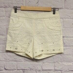 Elevenses Cream High Waist Tailored Shorts